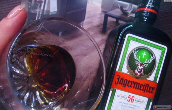 Как пить Егермейстер