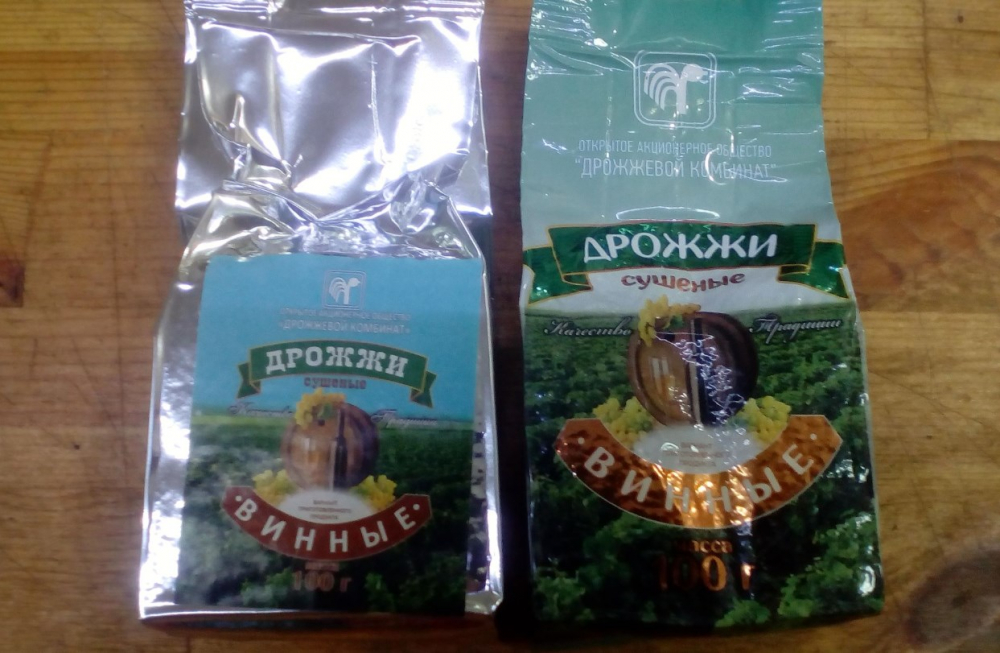 Винные дрожжи. Инструкция по применению - Как правильно пить