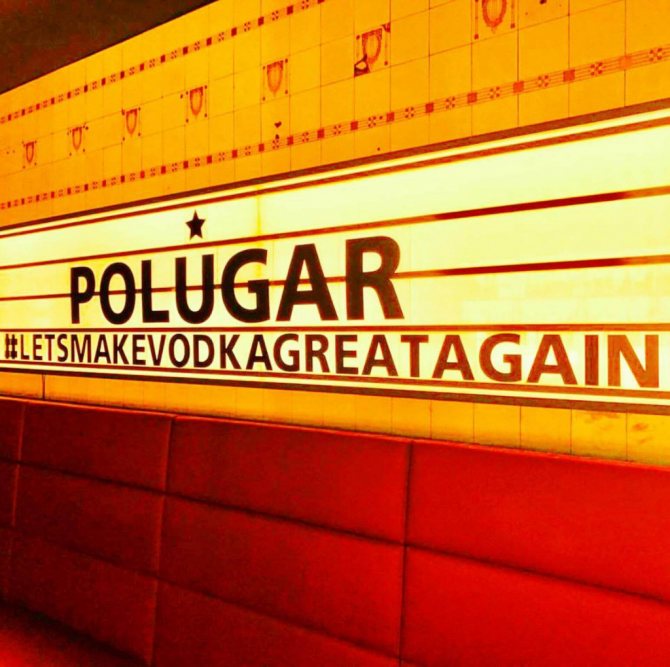 Жизненные хитрости для внимательного читателя