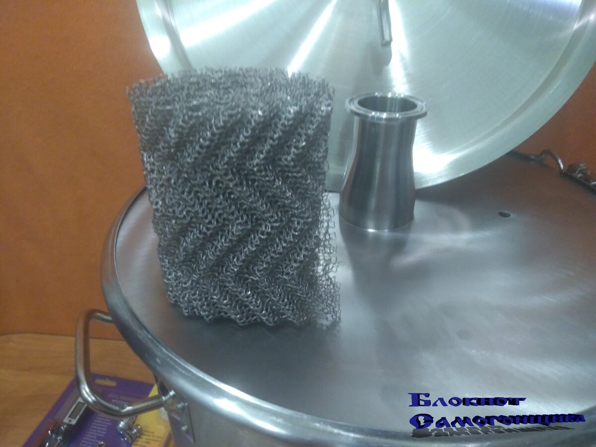 САМОГОННЫЙ ДИСТИЛЛЯТОР от Сан Саныча.