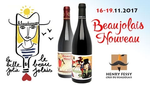 Божоле нуво – ноябрьский праздник молодого французского вина