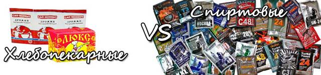 Самогон из ананасов – рецепт браги с сахаром и без