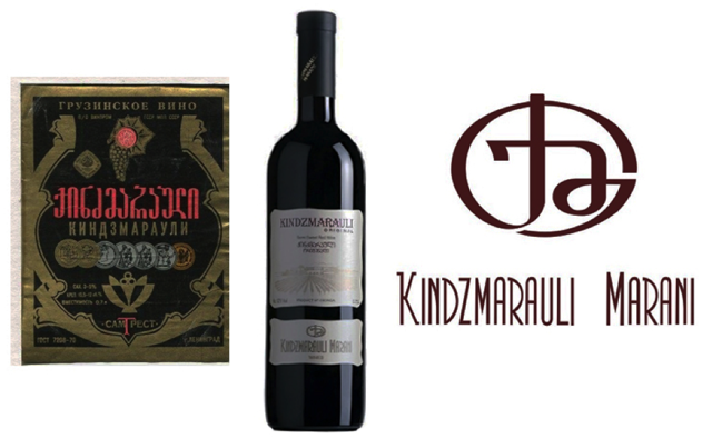 Вино Ркацители: описание, культура пития, известные марки