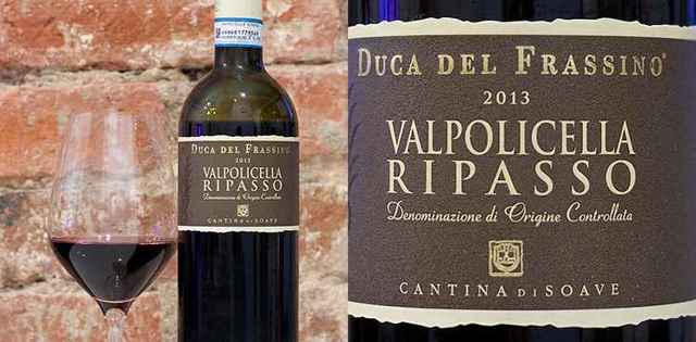 Вино Вальполичелла: особенности, виды и культура пития